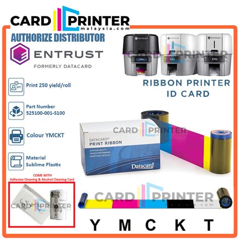 entrust printer ink ribbon